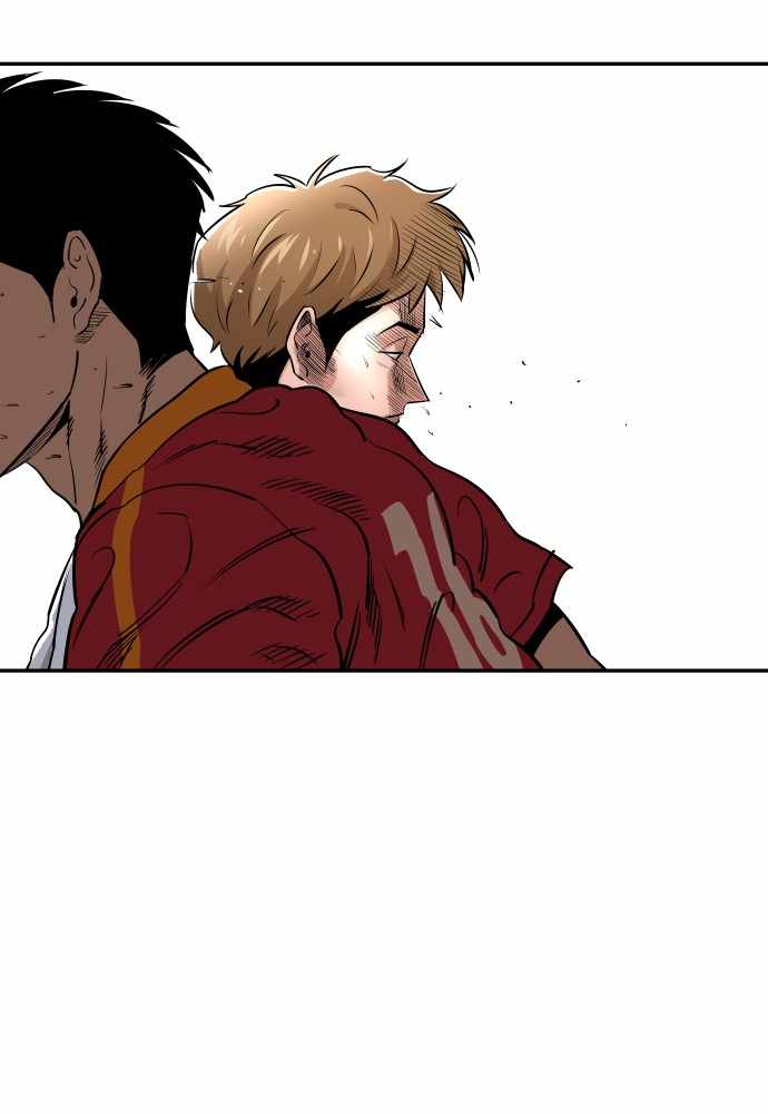 Build Up Chapter 74 page 105