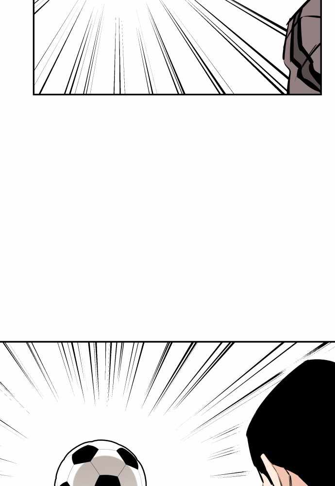 Build Up Chapter 74 page 123