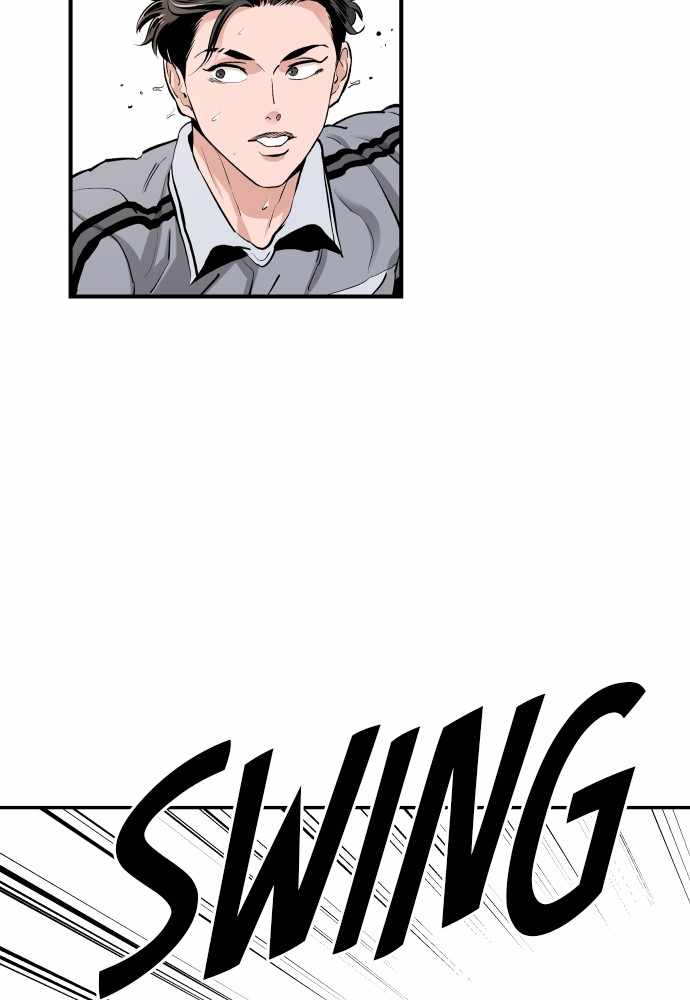 Build Up Chapter 74 page 114