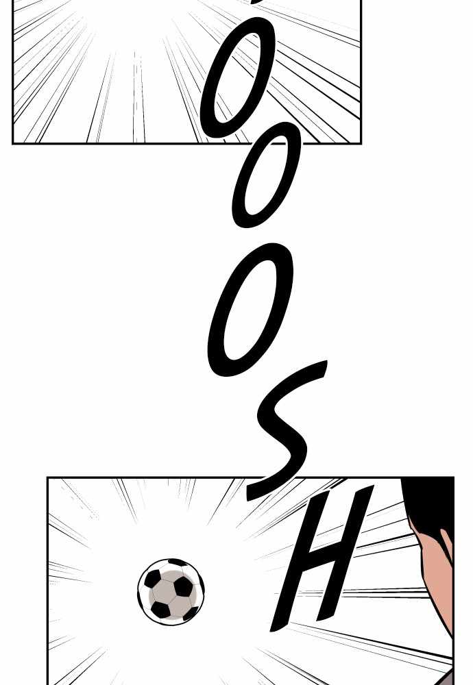 Build Up Chapter 74 page 122