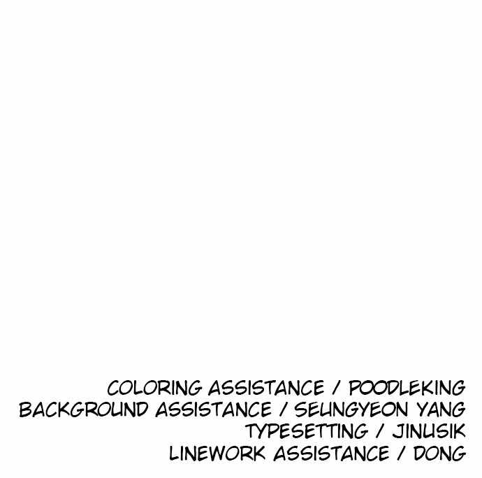 Build Up Chapter 74 page 135