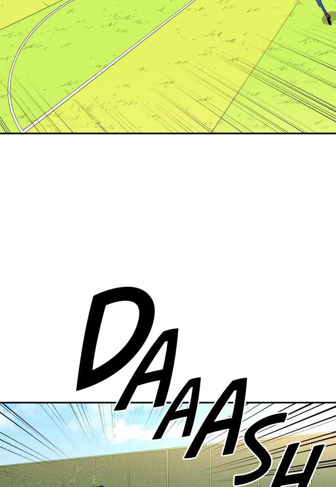 Build Up Chapter 74 page 133