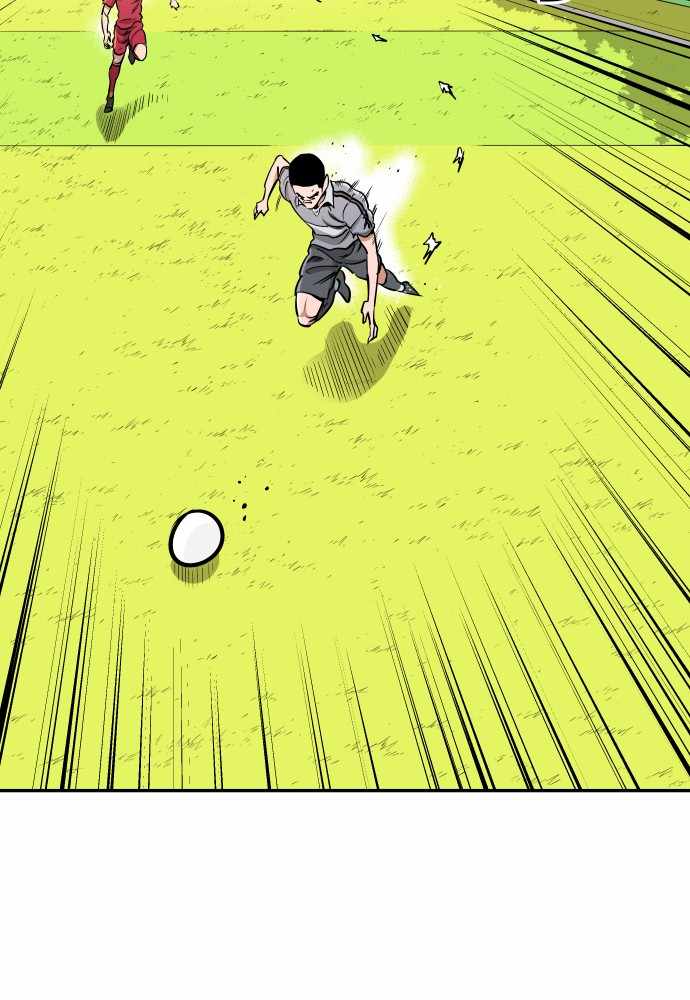 Build Up Chapter 74 page 131