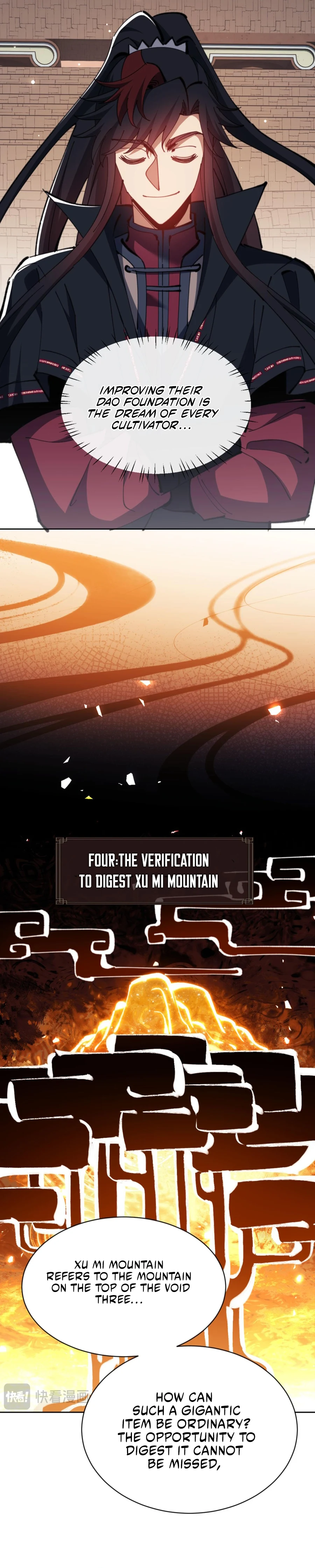 Master: This rebellious disciple is definitely not the Holy Son Chapter 73 page 3