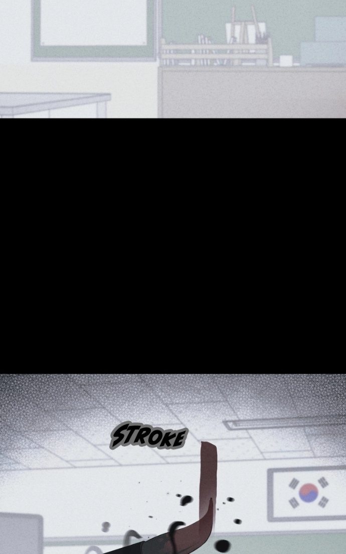Tales of the Unusual 2 Chapter 74 page 33