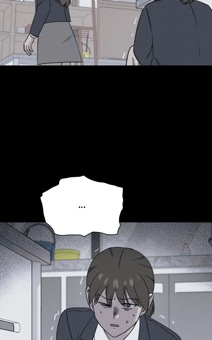 Tales of the Unusual 2 Chapter 74 page 21