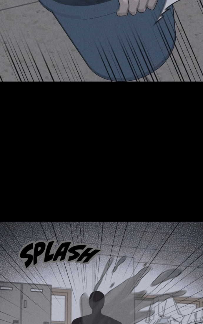 Tales of the Unusual 2 Chapter 74 page 43