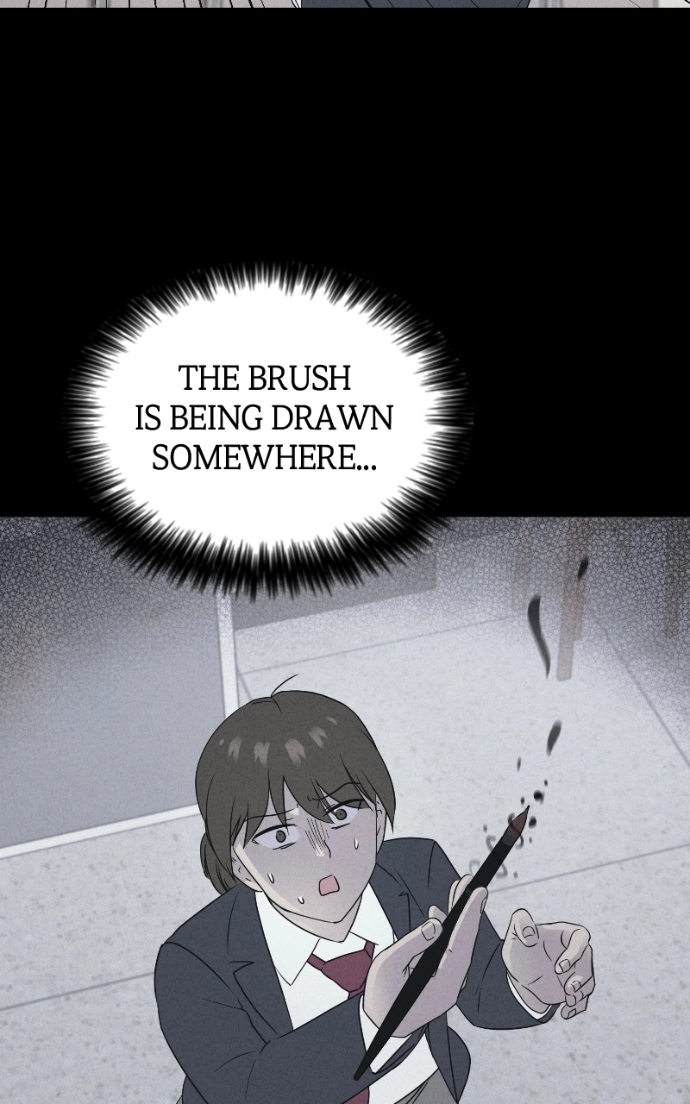 Tales of the Unusual 2 Chapter 74 page 31