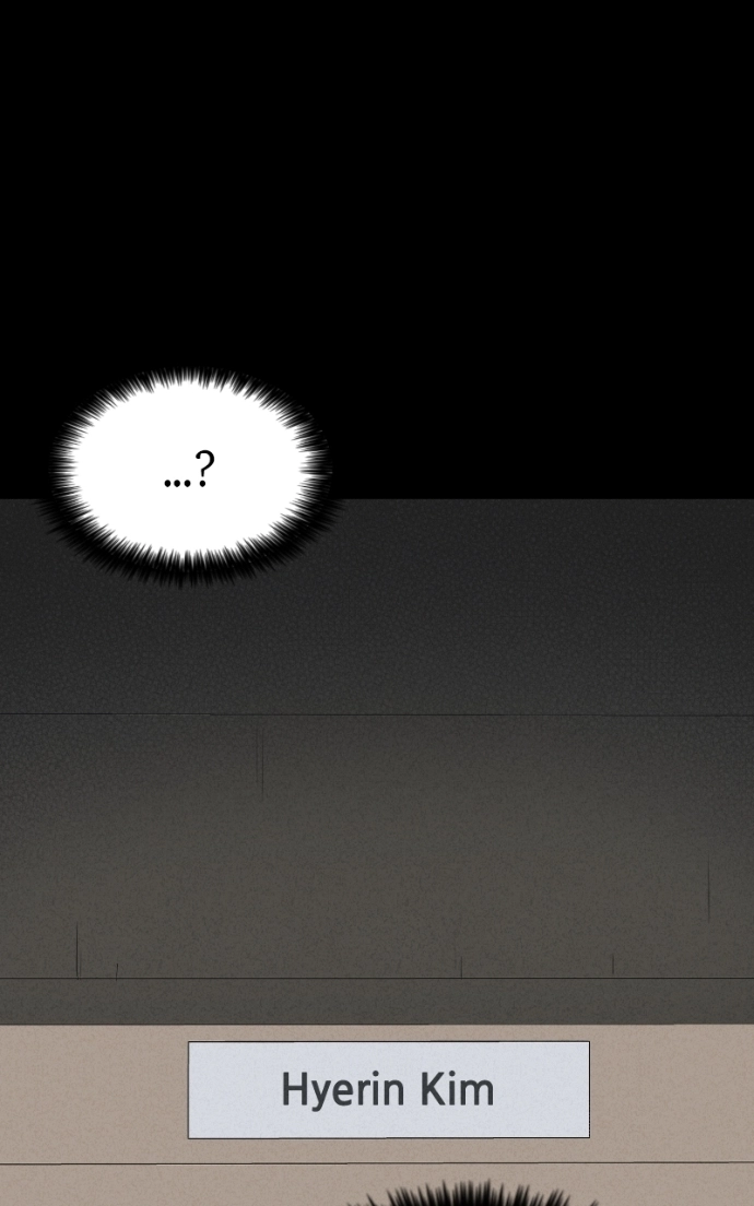 Tales of the Unusual 2 Chapter 74 page 75