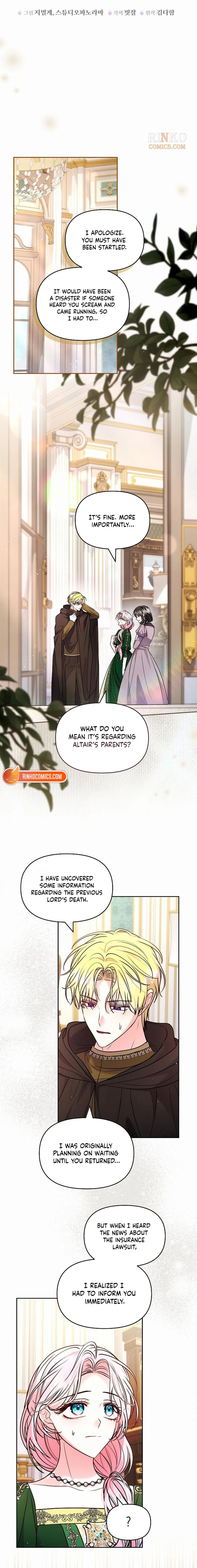 I’ve Probably Made a Mistake in Getting Married Chapter 74 page 2