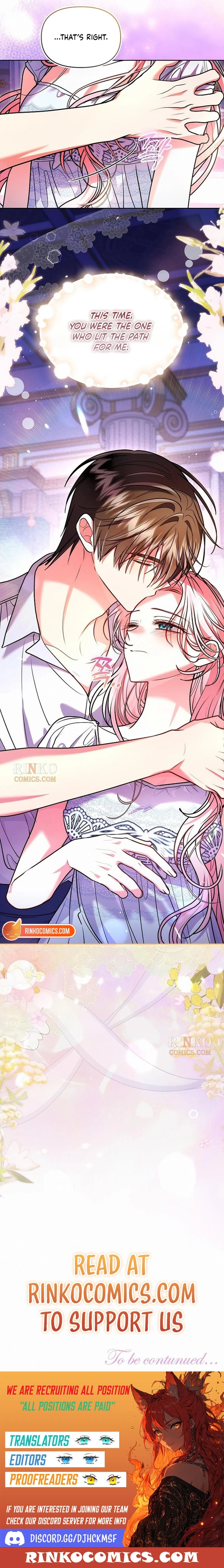I’ve Probably Made a Mistake in Getting Married Chapter 74 page 18