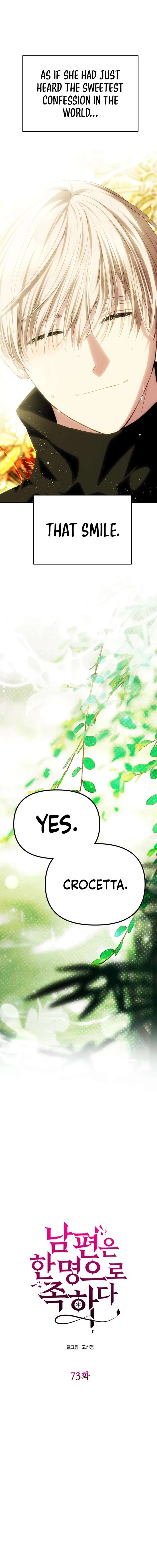 One Husband Is Enough Chapter 73 page 19