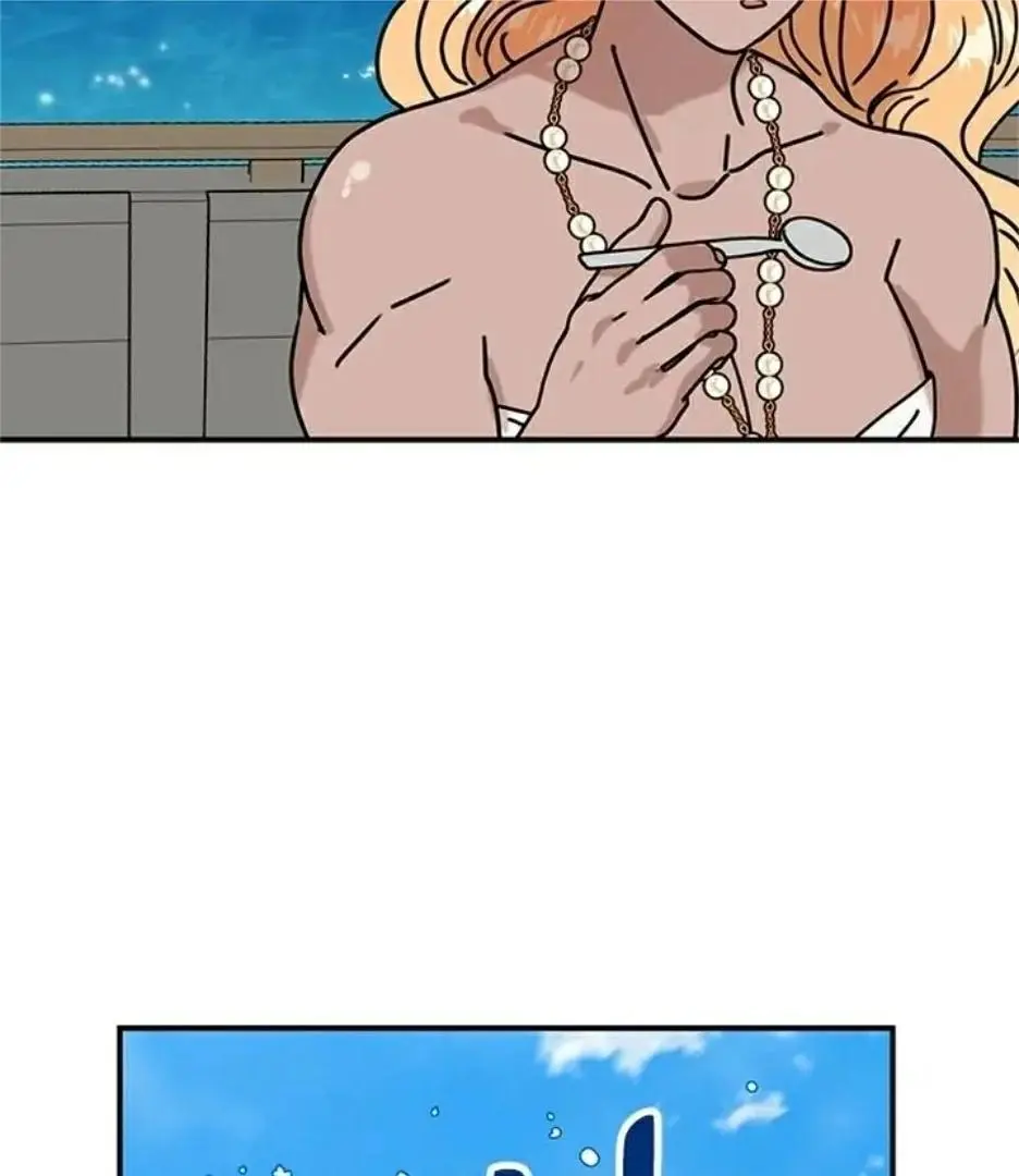 I Became The Chef Of The Dragon King Chapter 74 page 82
