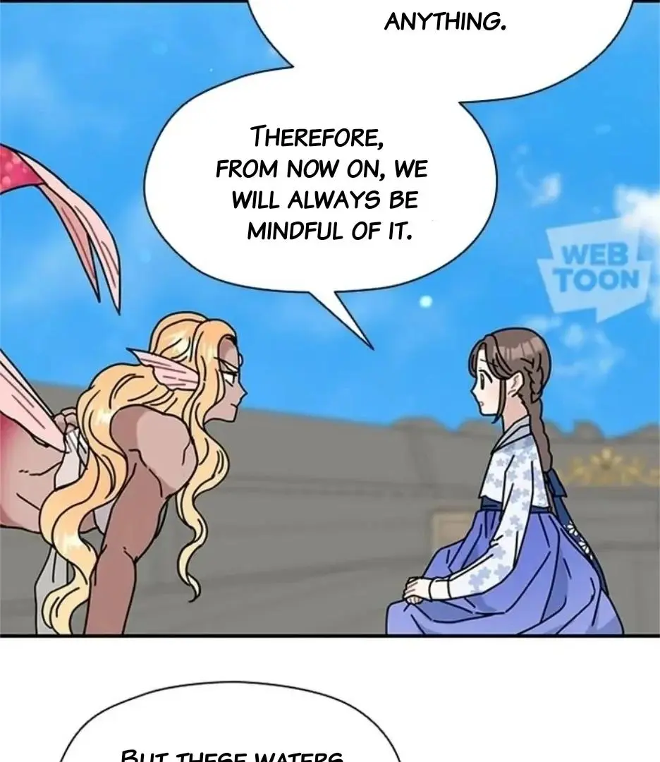 I Became The Chef Of The Dragon King Chapter 74 page 33
