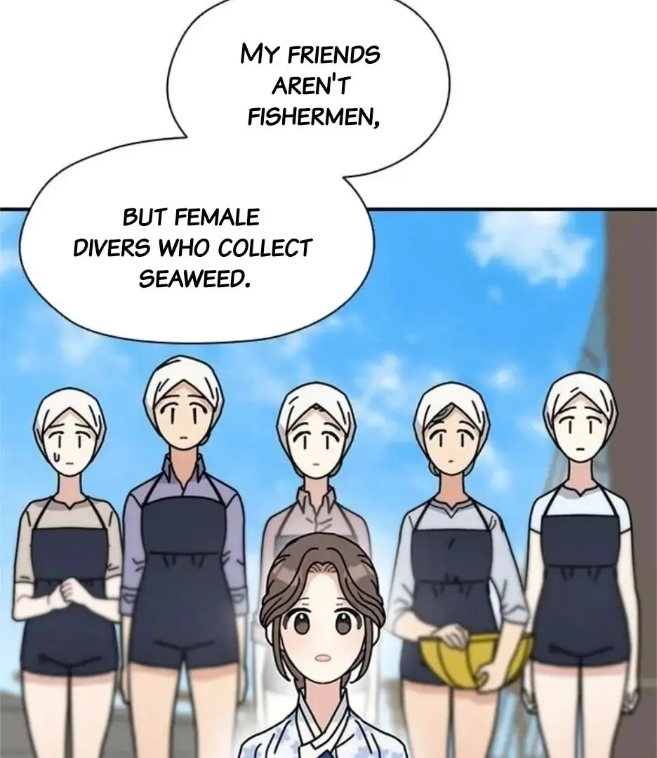 I Became The Chef Of The Dragon King Chapter 74 page 14