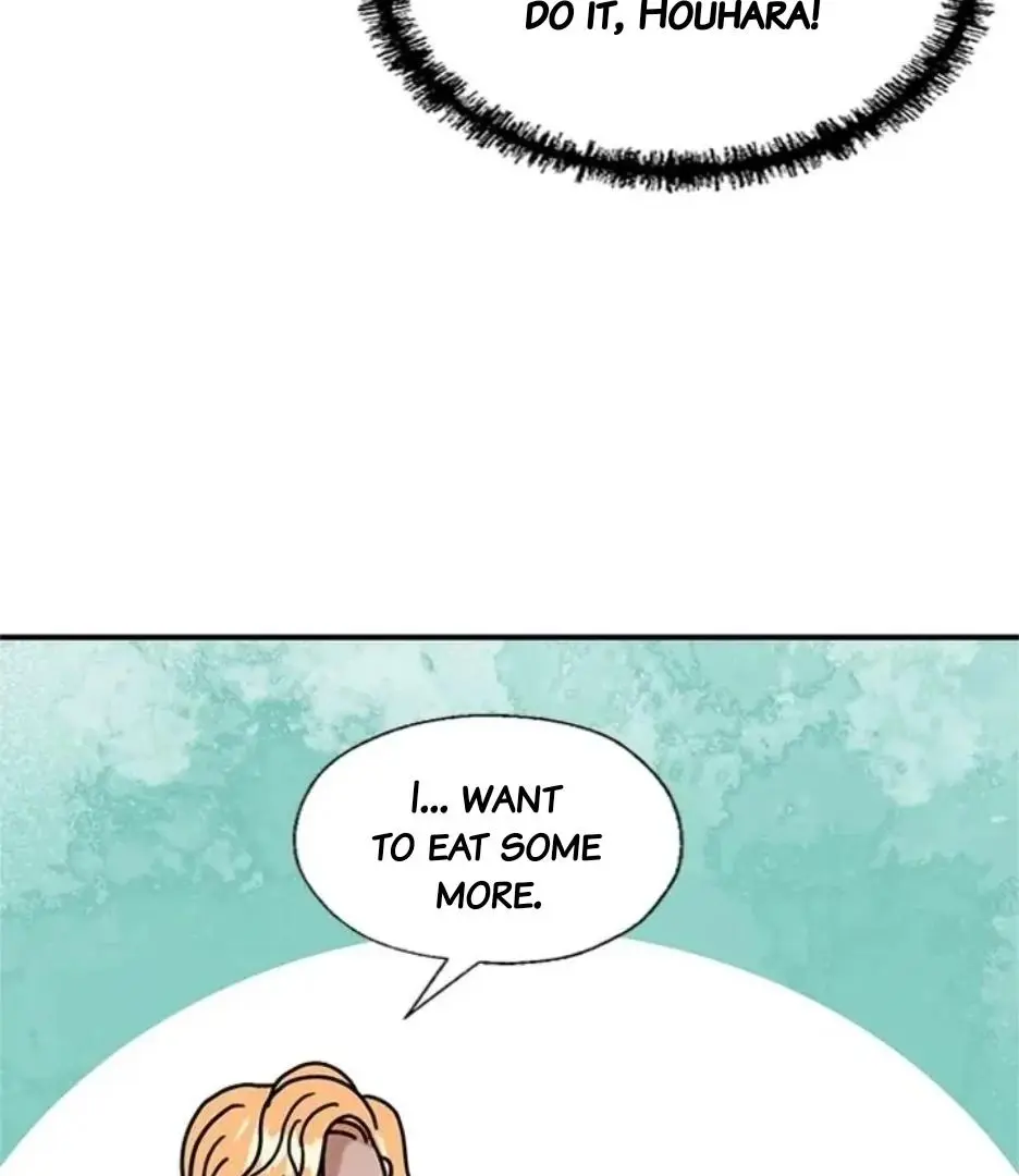 I Became The Chef Of The Dragon King Chapter 74 page 75