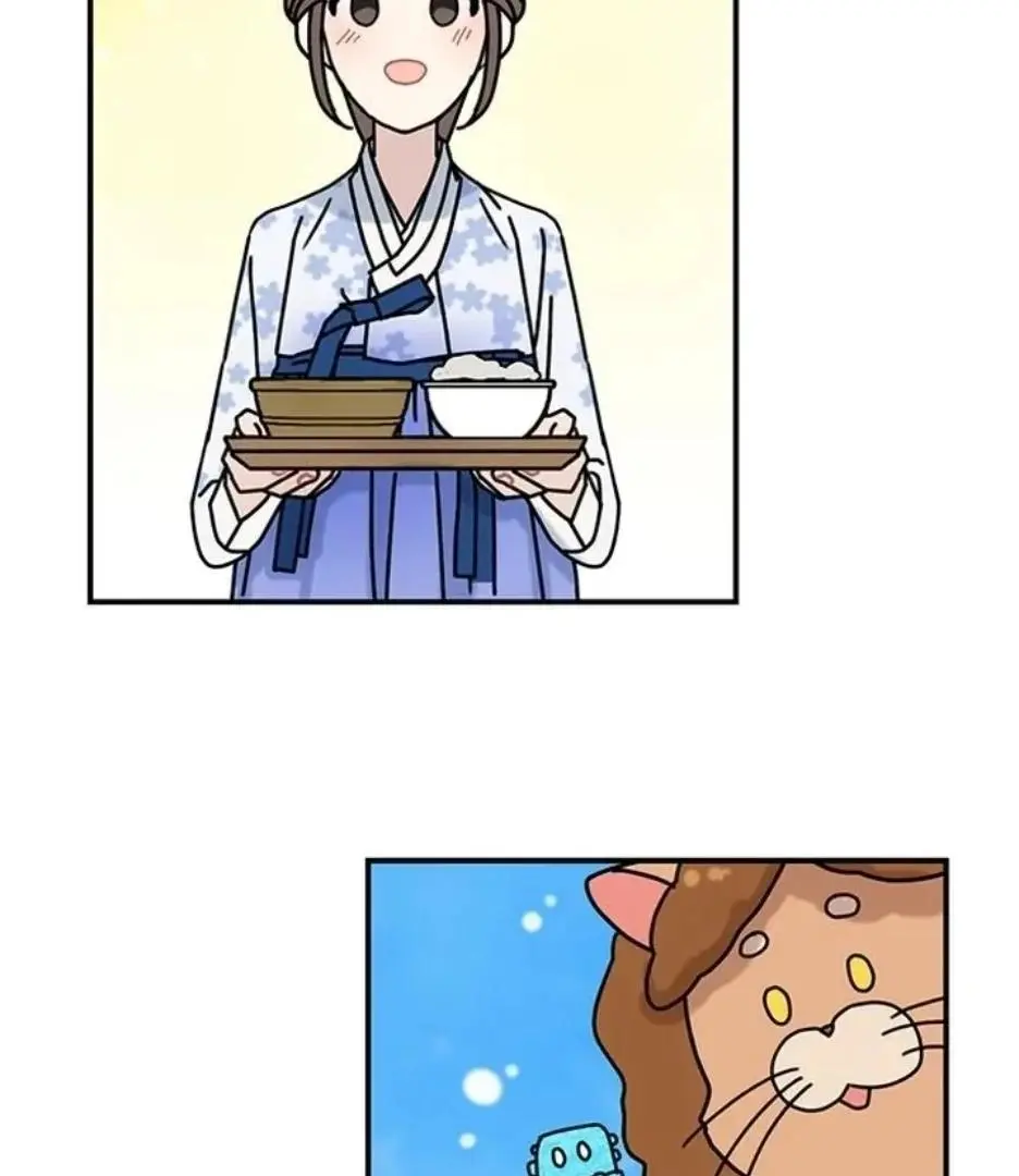 I Became The Chef Of The Dragon King Chapter 74 page 77