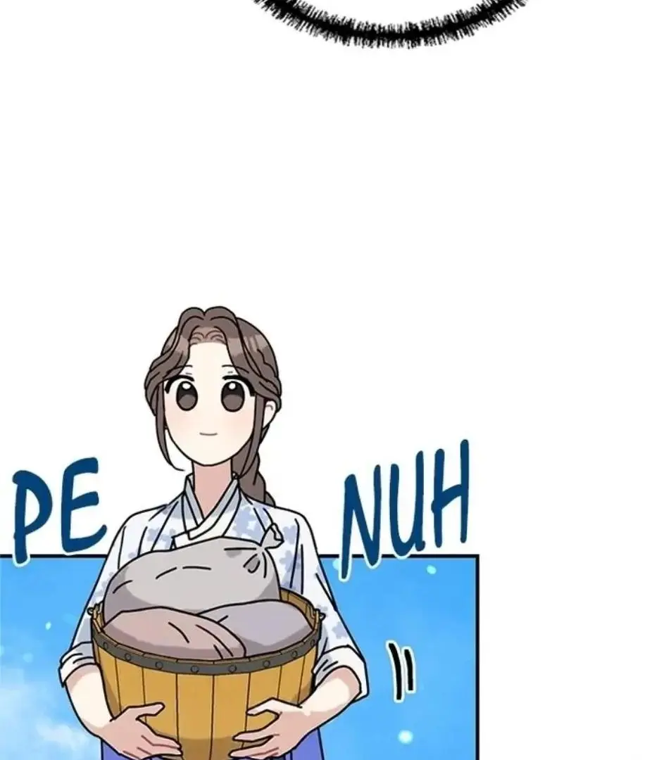 I Became The Chef Of The Dragon King Chapter 74 page 59