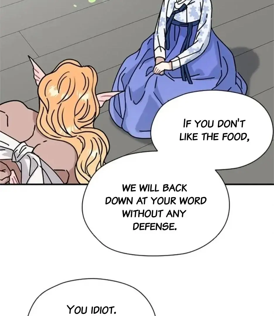 I Became The Chef Of The Dragon King Chapter 74 page 37