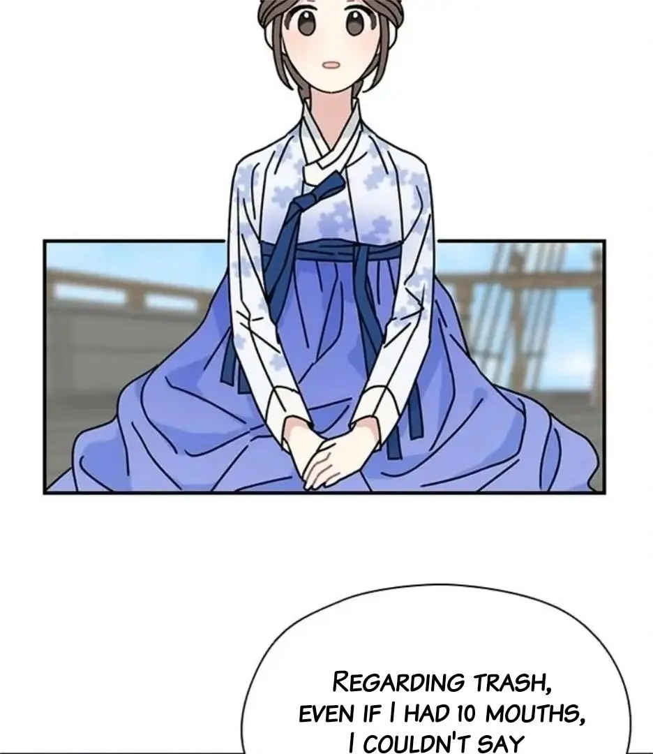 I Became The Chef Of The Dragon King Chapter 74 page 32