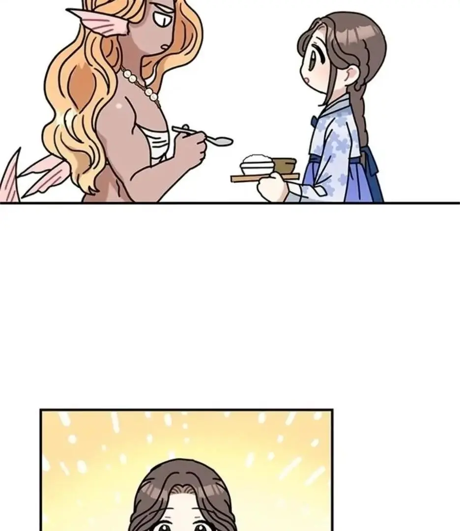 I Became The Chef Of The Dragon King Chapter 74 page 76