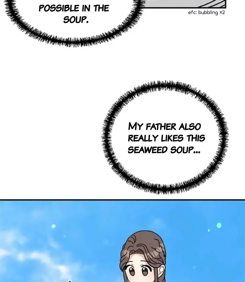 I Became The Chef Of The Dragon King Chapter 74 page 65
