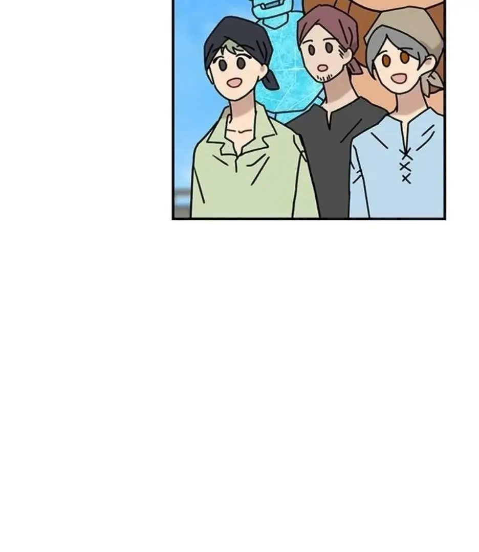 I Became The Chef Of The Dragon King Chapter 74 page 78