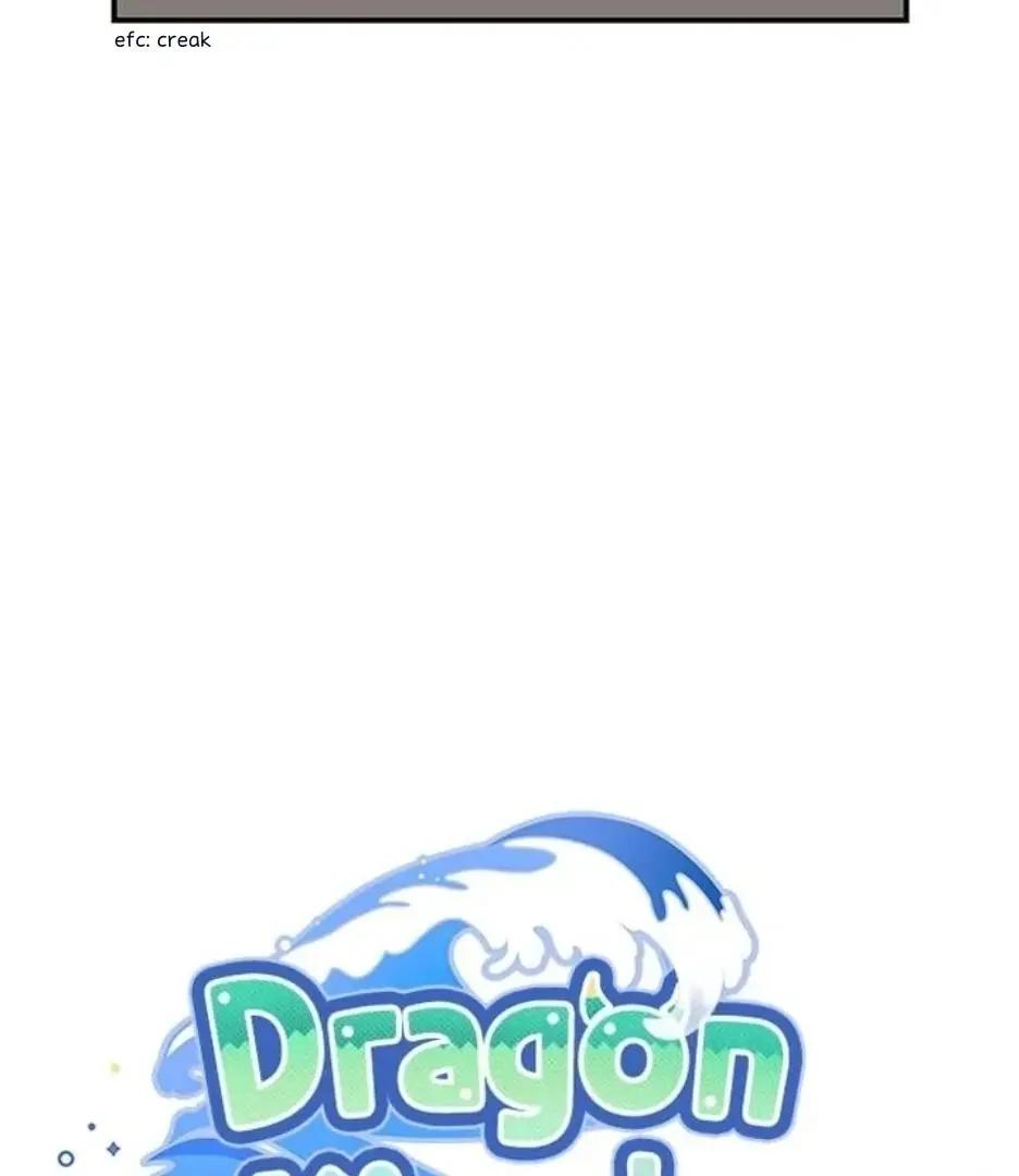 I Became The Chef Of The Dragon King Chapter 74 page 29