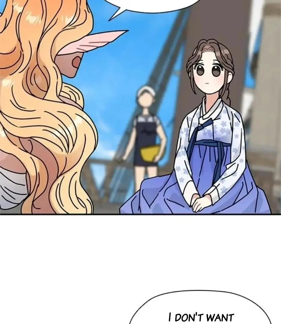 I Became The Chef Of The Dragon King Chapter 74 page 8