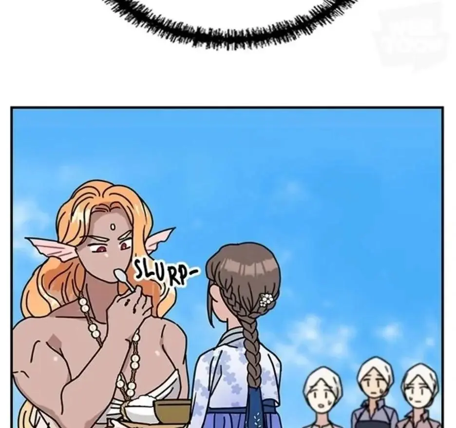 I Became The Chef Of The Dragon King Chapter 74 page 70