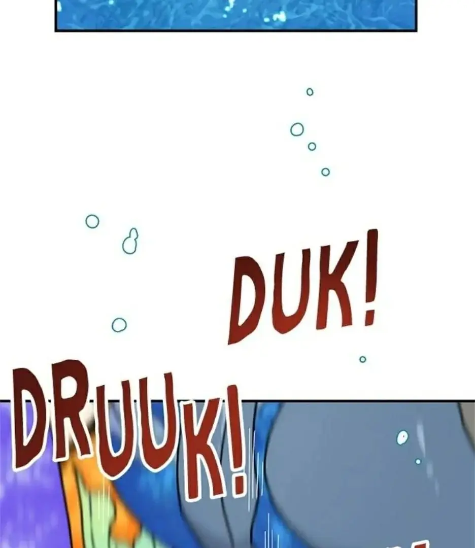 I Became The Chef Of The Dragon King Chapter 74 page 84