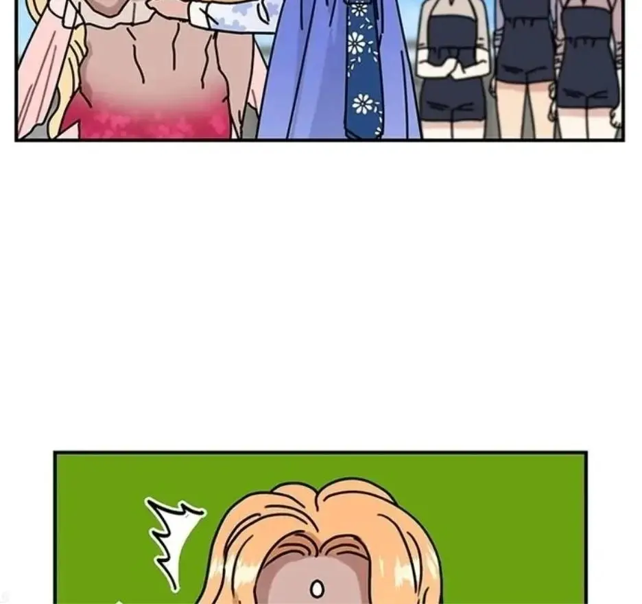 I Became The Chef Of The Dragon King Chapter 74 page 71