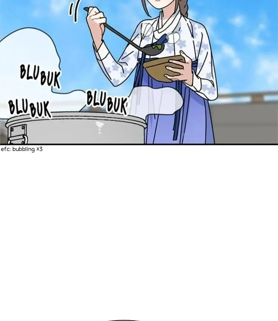 I Became The Chef Of The Dragon King Chapter 74 page 66