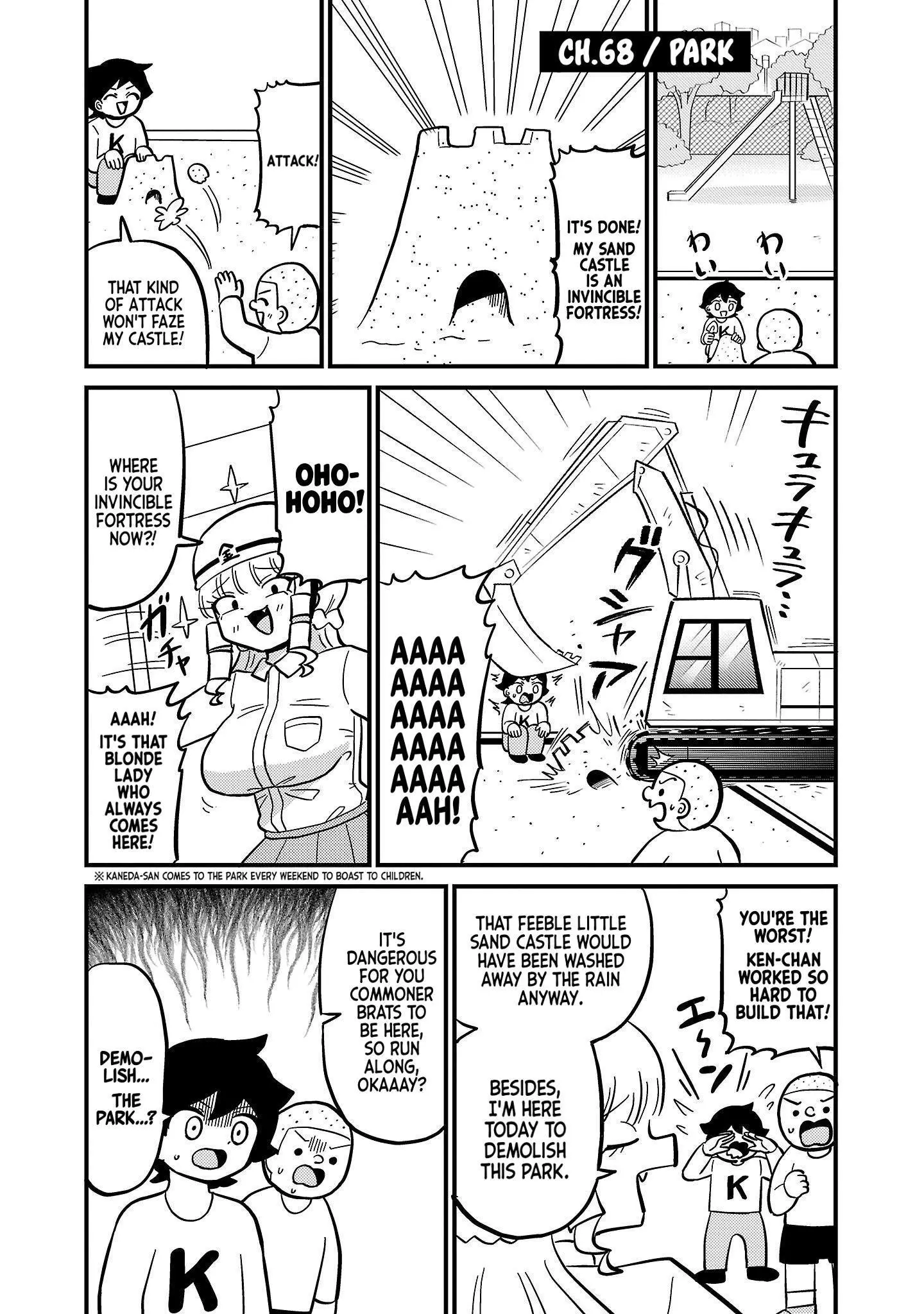 Mount Celeb Kaneda-San Chapter 68 page 1