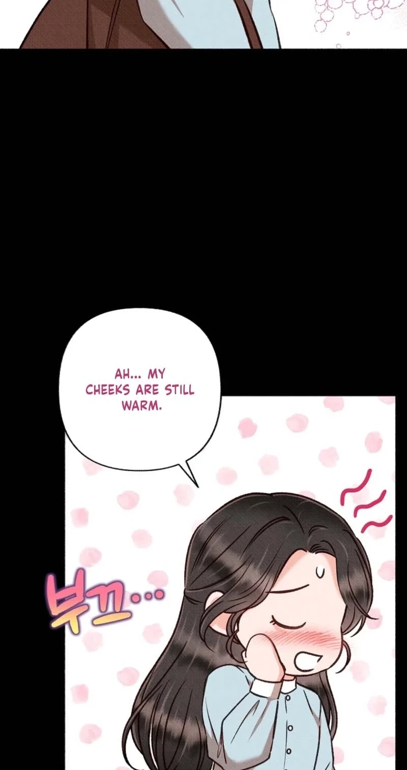 Dear My Rude Darling With Multiple Personalities Chapter 73 page 8