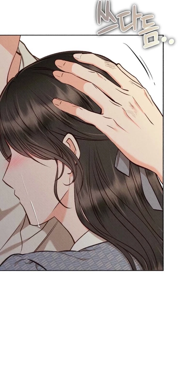 Dear My Rude Darling With Multiple Personalities Chapter 73 page 66
