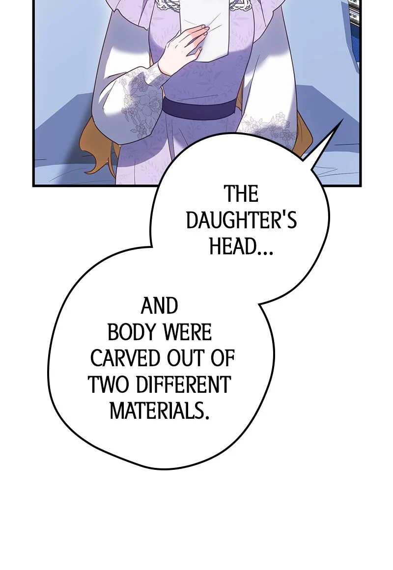 A Golden Fate That Transcends Time Chapter 74 page 17