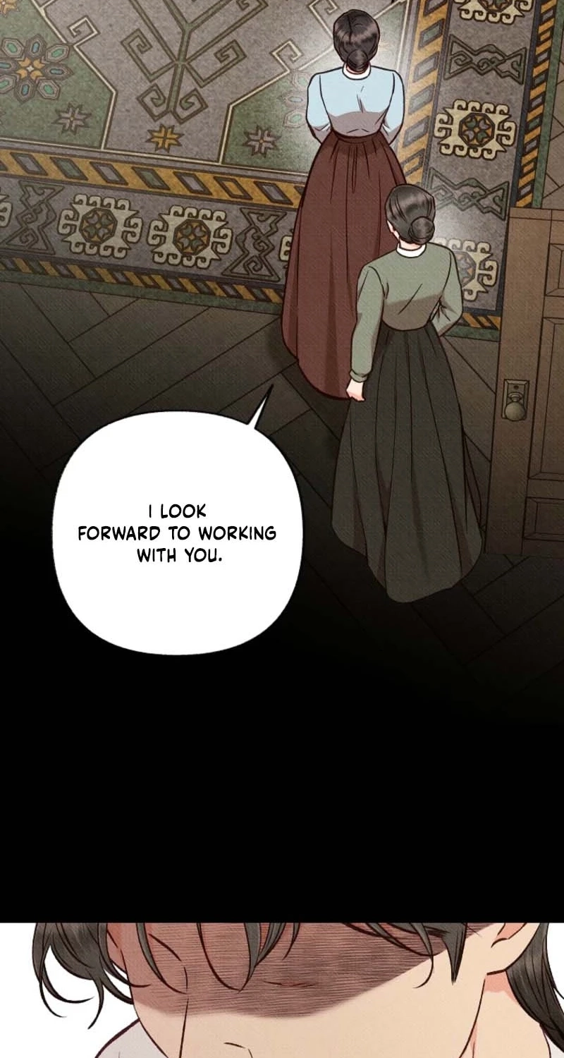 Dear My Rude Darling With Multiple Personalities Chapter 73 page 32