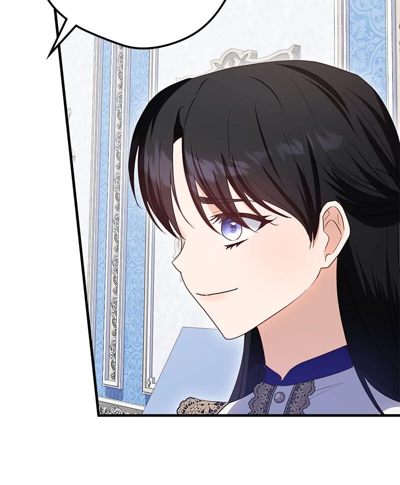 A Golden Fate That Transcends Time Chapter 74 page 25