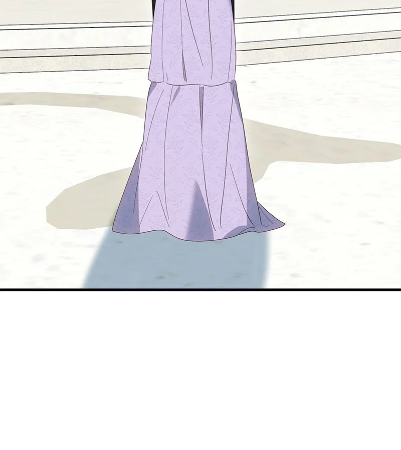 A Golden Fate That Transcends Time Chapter 74 page 33
