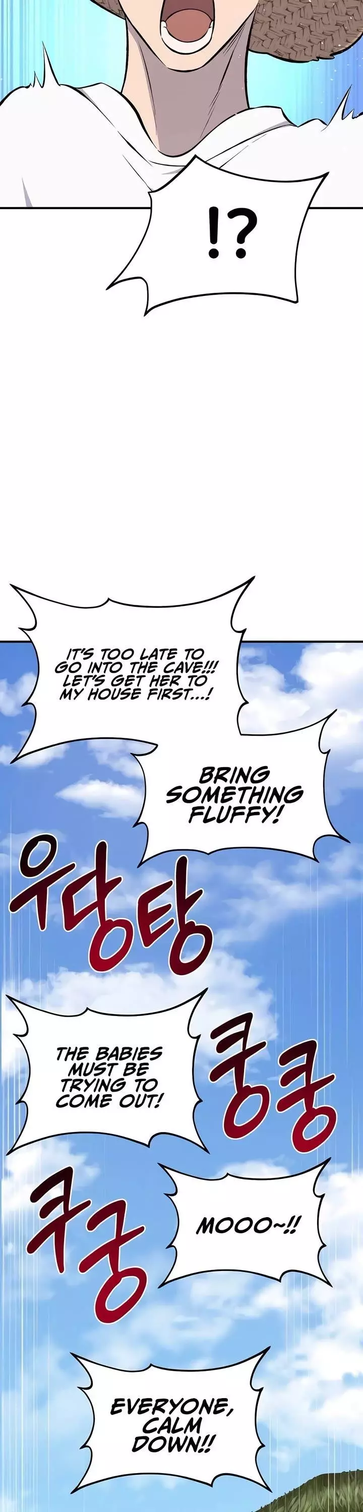 Solo Farming In The Tower Chapter 69 page 74