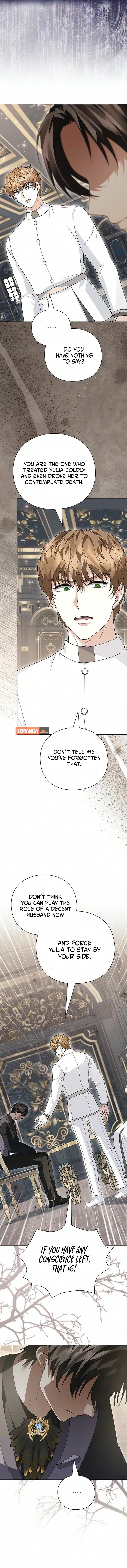 I will disappear for you, Your Grace the Grand Duke Chapter 74 page 4