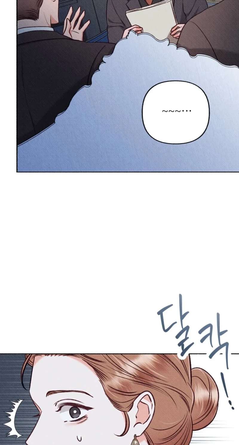 Dear My Rude Darling With Multiple Personality Chapter 74 page 5