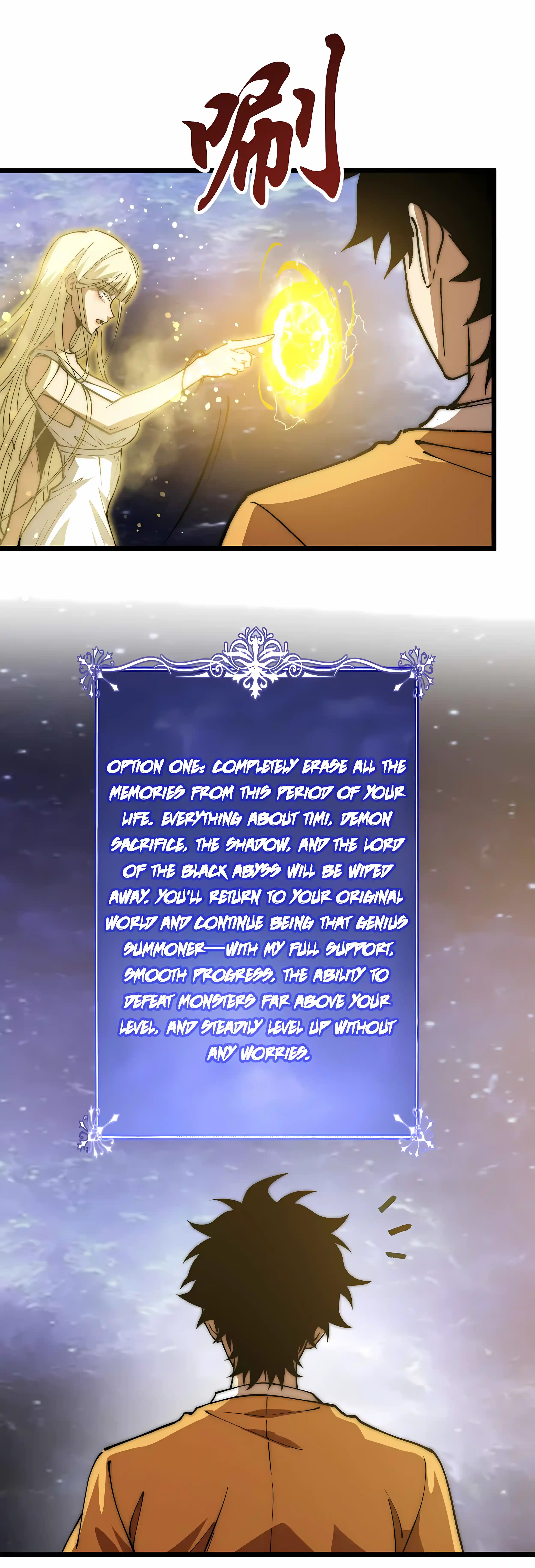 Summoning demons—I am the Abyss Chapter 74 page 29