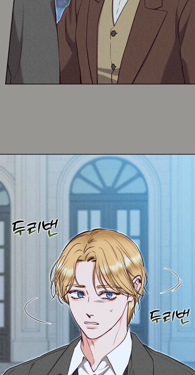 Dear My Rude Darling With Multiple Personality Chapter 74 page 45