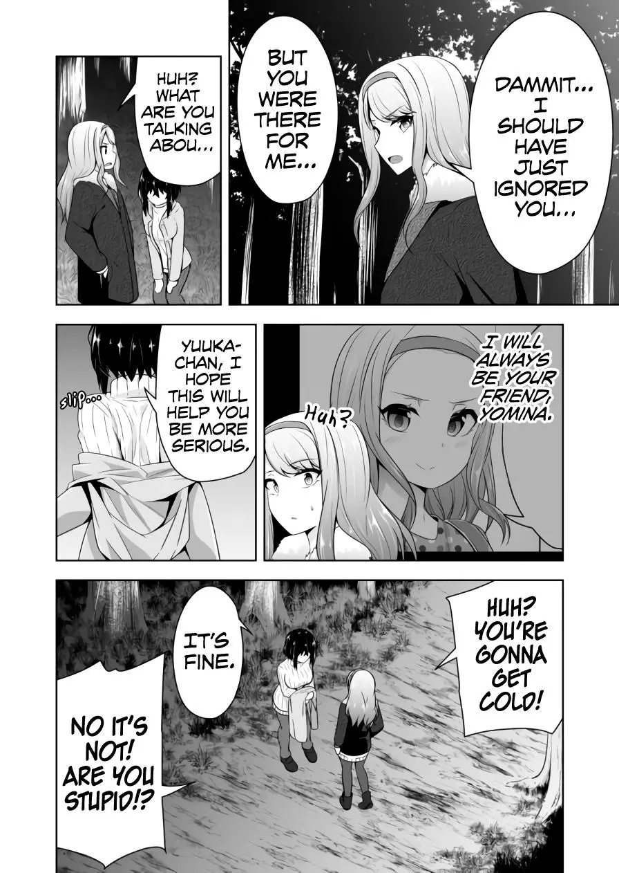 Devilchi Chapter 70 page 13