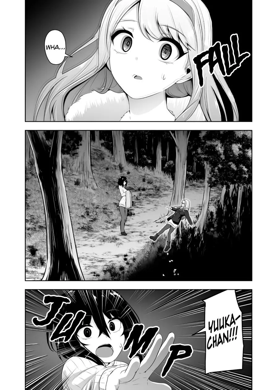 Devilchi Chapter 70 page 19