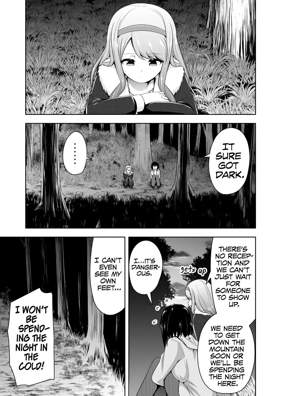 Devilchi Chapter 70 page 12