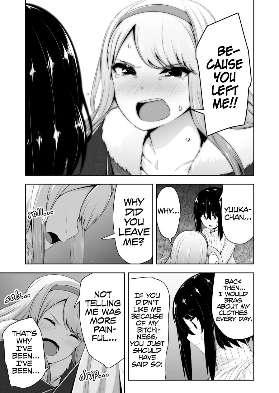 Devilchi Chapter 70 page 16