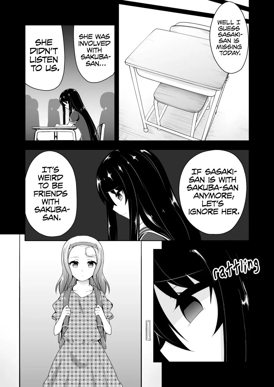Devilchi Chapter 70 page 7
